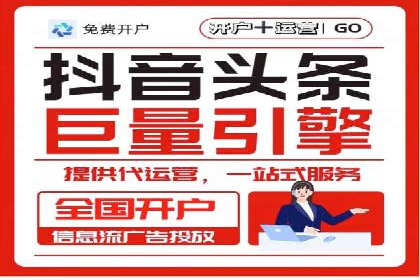 SEM托管公司案例：行业应用