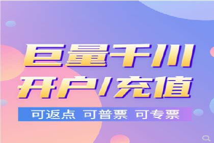 sem运营公司如何提高点击率