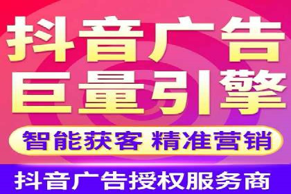 案例分享：百度推广排名提升的实战经验